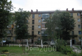 Продам трехкомнатную квартиру - ул. Голосеевский проспект, 120, Голосеево (10508-654) | Dom2000.com