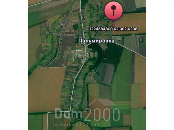 Продам земельну ділянку - с. Пальмирівка (10730-661) | Dom2000.com