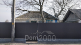 Продам дом - с. Бобрик (10634-668) | Dom2000.com