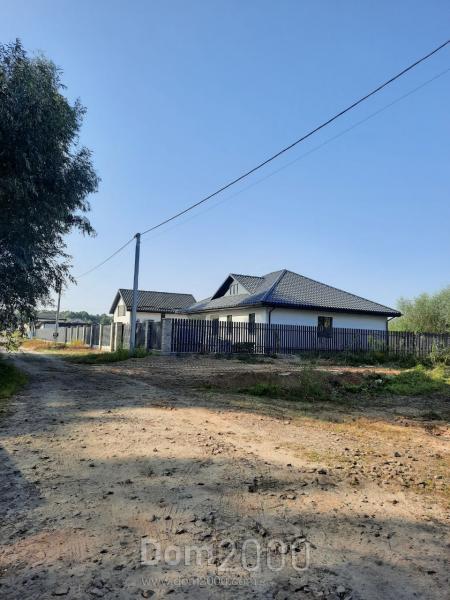 For sale:  land - Knyazhichi village (10681-669) | Dom2000.com