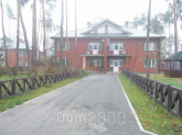 Сдам в аренду дом - ул. Киевская, 2/1, пгт. Козин (10725-673) | Dom2000.com
