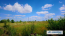 Продам земельный участок - с. Тарасовка (10730-675) | Dom2000.com #79039194