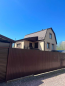 Продам будинок - вул. дачний кооператив, с. Петрушки (10731-679) | Dom2000.com #79044276