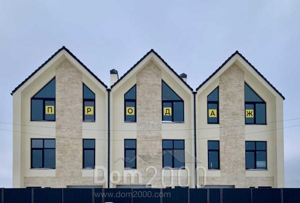 Продам будинок - вул. Молодіжна, 24, с. Новосілки (10731-683) | Dom2000.com