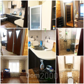 For sale:  2-room apartment - Леваневського str., 48, Bilotserkivskiy rayon (9996-683) | Dom2000.com