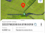 For sale:  land - Nalivaykivka village (10730-686) | Dom2000.com #79039266