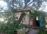 Продам будинок - смт. Борова (9830-687) | Dom2000.com