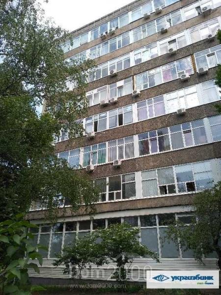 For sale:  office - Шатилова Дача, 4, Harkiv city (10730-700) | Dom2000.com