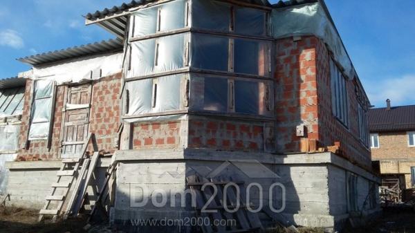 Продам дом - с. Горенка (10561-701) | Dom2000.com