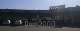 Rent non-residential premises - Киевский путь, 2/14, Borispil city (10662-705) | Dom2000.com