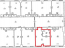 Lease office - проспект Байрона str., 23а, Harkiv city (10730-708) | Dom2000.com #79039408
