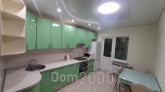 For sale:  1-room apartment in the new building - харьковское шоссе str., 19, Nova Darnitsya (10722-715) | Dom2000.com