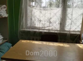 Rent non-residential premises - проспект Байрона (стара назва - проспект Героїв Сталінграда) str., 23А, Harkiv city (10730-715) | Dom2000.com