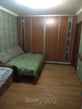 Сдам в аренду комнату - ул. Радужная, 8, Радужный (9217-721) | Dom2000.com