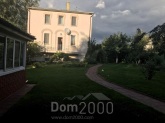 For sale:  home - Zabuchchya village (10599-724) | Dom2000.com