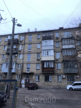 For sale:  1-room apartment - Чупрынкы Григория str., 6, Sotsmisto (10704-727) | Dom2000.com