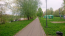 For sale:  land - Bilotserkivskiy rayon (10667-731) | Dom2000.com #78143033