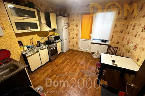 For sale:  3-room apartment in the new building - вул. Сергія Данченка, 5, Mostitskiy (10711-731) | Dom2000.com