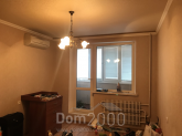 Продам трехкомнатную квартиру - Леся Сердюка, 48/2, Киевский (7542-744) | Dom2000.com