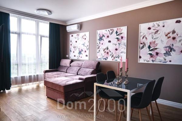 Lease 2-room apartment - Володи Дубинина str., Golosiyivo (10563-754) | Dom2000.com