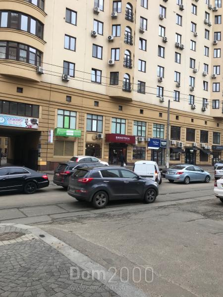 Lease office - Дмитрівська str., 75, Luk'yanivka (10662-755) | Dom2000.com