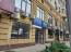Lease office - Дмитрівська str., 75, Luk'yanivka (10662-755) | Dom2000.com #78107156