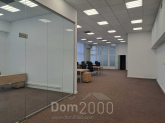 Здам в оренду офіс - Шолуденка вул., 3, Лук'янівка (10730-755) | Dom2000.com