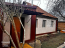 For sale:  home - Симоненко (Калинина) str., Bila Tserkva city (10721-761) | Dom2000.com #78988905