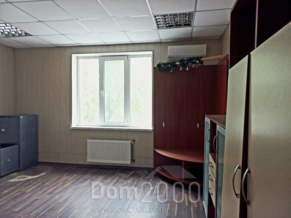 Lease office - Красноткацкая str., 42Д, Lisoviy (10444-774) | Dom2000.com