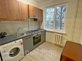 Lease 3-room apartment - Сквирское Шоссе str., 214Б, Bila Tserkva city (10721-775) | Dom2000.com