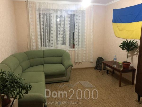 For sale:  3-room apartment - Краснодарская str., 171в, Moskоvskyi (7646-775) | Dom2000.com