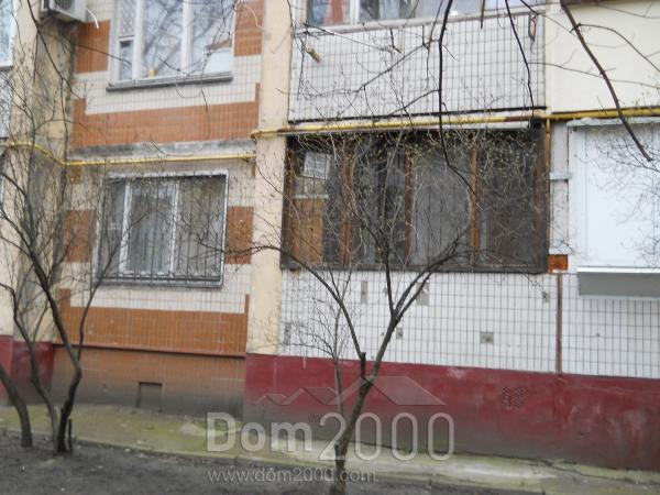 For sale:  1-room apartment - Ватутина пр, Voskresenka (10624-782) | Dom2000.com