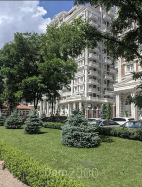 Lease office - Михаила Максимовича ул., 26, Golosiyivo (10730-783) | Dom2000.com