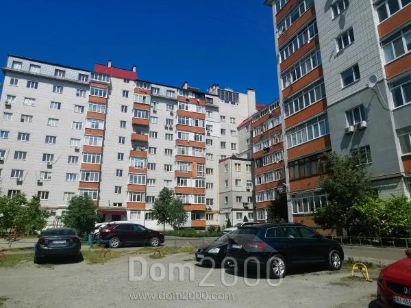 Продам однокомнатную квартиру - ул. Гетьмана Сагайдачного, 121, г. Белая Церковь (10651-792) | Dom2000.com