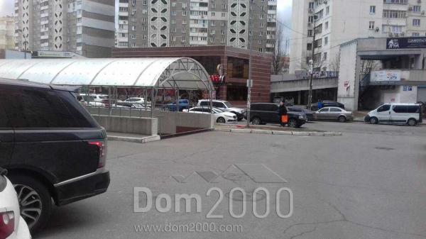 Сдается в аренду гараж - Александра Мишуги ул., 8, Осокорки (10730-797) | Dom2000.com