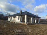 Продам дом - с. Новоселки (10603-802) | Dom2000.com