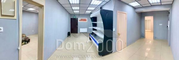 Продам магазин - Сім’ї Кульженків вул., 33, Пріорка (10730-802) | Dom2000.com