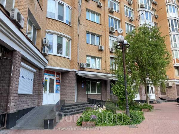 Lease office - Оболонская Набережная ул., 3, Obolon (10730-803) | Dom2000.com