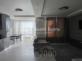 Продам однокомнатную квартиру - Анатолія Петрицького вул., 21а, Святошин (10730-806) | Dom2000.com