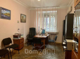 Продам двухкомнатную квартиру - Січневого повстання вул., 24, Печерск (10730-809) | Dom2000.com