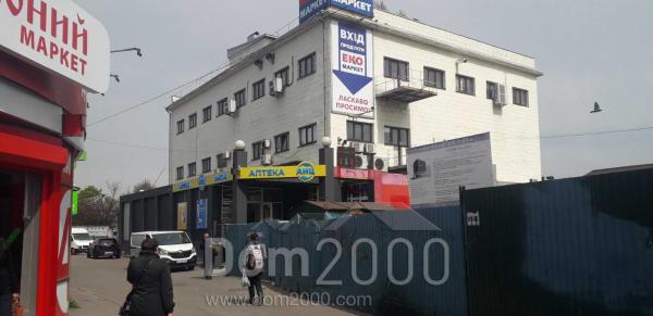 Rent non-residential premises - Вокзальная пл., 3, Solom'yanka (10728-810) | Dom2000.com