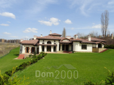 For sale:  home - Novosilki village (10535-814) | Dom2000.com
