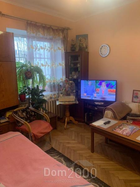 For sale:  2-room apartment - Остроградських str., Lviv city (9804-818) | Dom2000.com