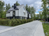 Продам будинок - Якова Калацюка, м. Ірпінь (10730-821) | Dom2000.com