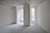 For sale:  1-room apartment in the new building - Лисенка str., 21, Irpin city (10602-822) | Dom2000.com