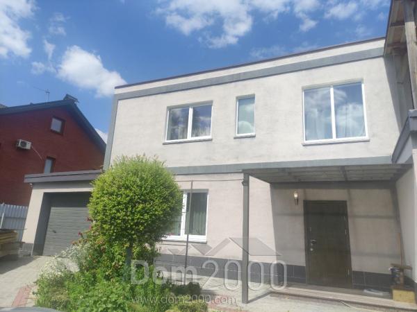 For sale:  home - Knyazhichi village (10660-833) | Dom2000.com