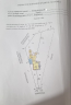 For sale:  home - Конотопская str., Novobavarskyi (10700-836) | Dom2000.com #78653431