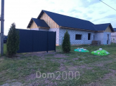 Продам будинок - смт. Велика Димерка (10584-839) | Dom2000.com