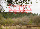 Продам земельный участок - с. Гнедин (9808-839) | Dom2000.com