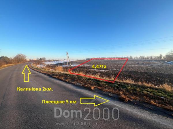 Продам земельный участок - г. Фастов (10714-846) | Dom2000.com